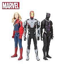 Akční figurka Iron Man - Endgame - 30 cm (Bez krabice)  
